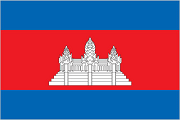 cambodia