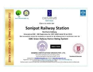 10060 dcs drm office sonipat green railway station rating of sonipat railway station sonipat page 0001