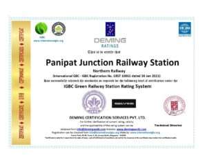 10061 dcs drm office panipat green railway station rating of panipat railway station panipat page 0001 copy