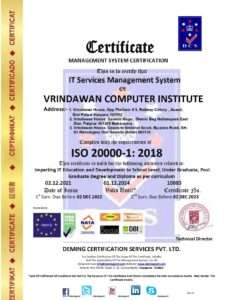 10083 dcs vrindawan computer institute iso 20001 2018