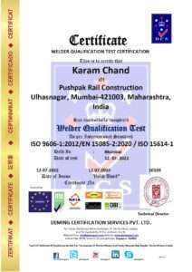 10103 dcs welder certificate