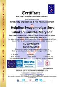 10106 dcs helpline swayamrojgar seva fire safety cetificate