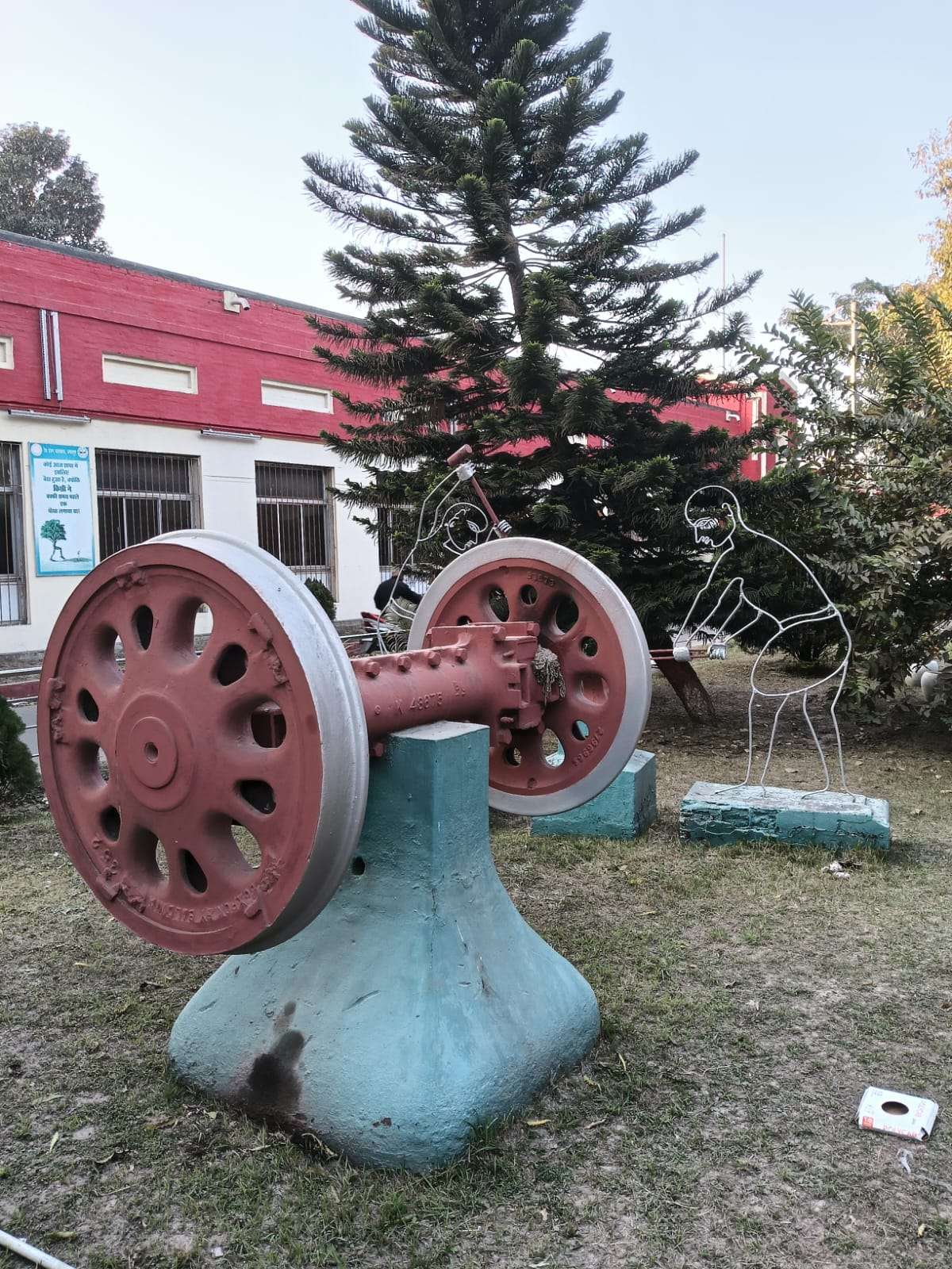 eastern railway asia first railway wotkshop 9