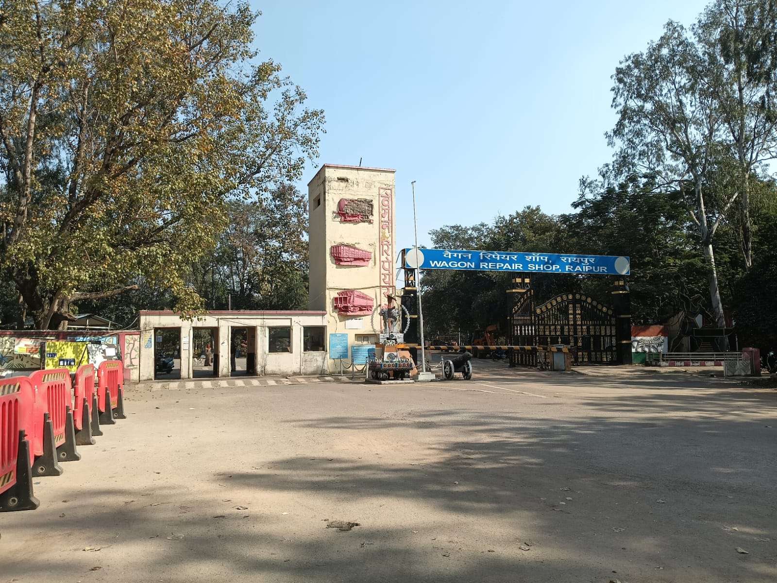 raipur 5