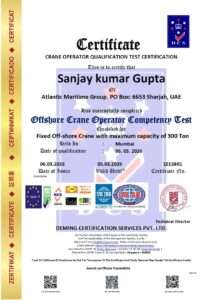 10138r1 dcs crane operator sanjay kumar gupta atlantic meritime group fze dubai page 0001 (1)